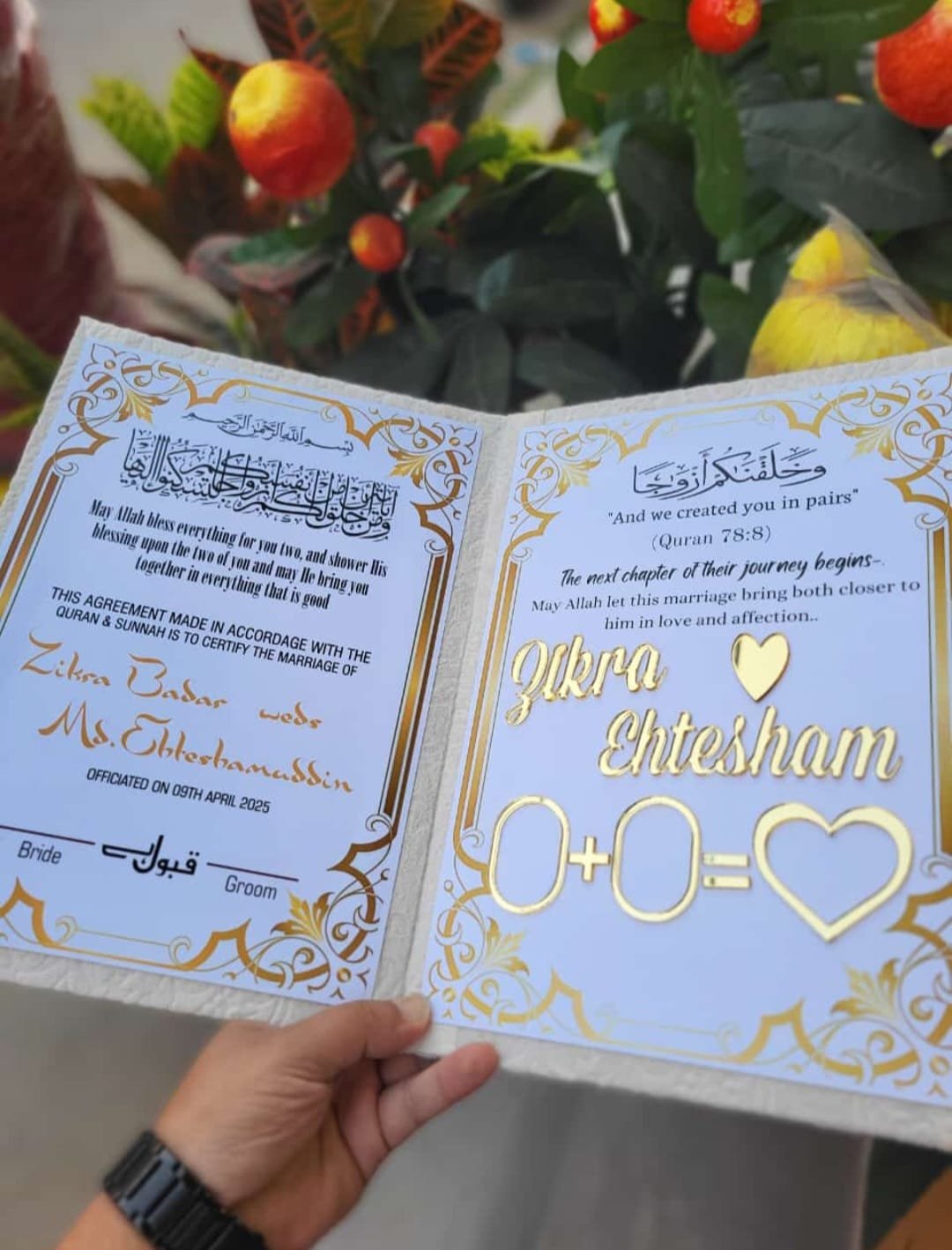 Personalized Nikah Nama Booklet | Nikah Nama Certificate with Thumbprint | 3D Golden Acrylic Lettering | Off White and Golden Colour,12 x 10 Inches - Image 2