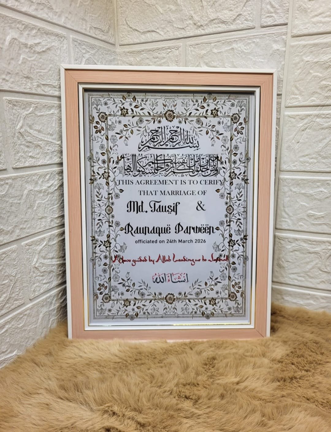 Customised Nikah Nama Frame | Islamic Marriage Certificate Gift | A4 Size Photo Frame | Wall Mount | Wedding Gift for Couple, Groom & Bride | Set of 1