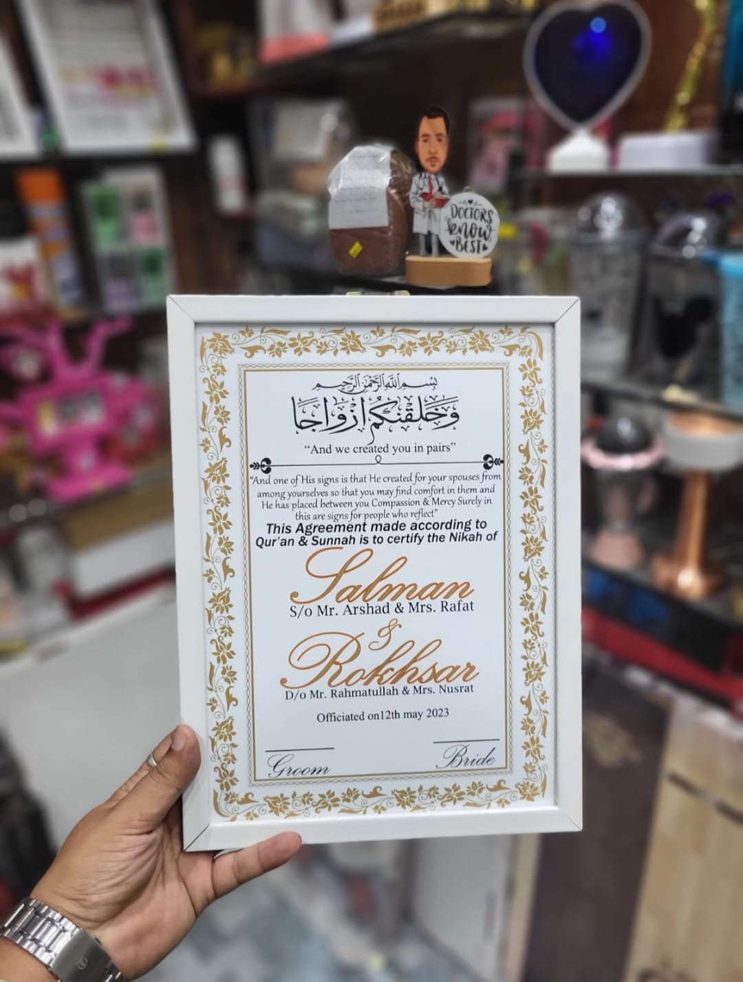 Customised Nikah Nama Frame | Islamic Marriage Certificate Gift | A4 Size Photo Frame | Wall Mount | Wedding Gift for Couple, Groom & Bride | Set of 1 - Image 2