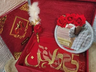 Premium Nikah Nama Combo Gift Box with Booklet & Decorative Pen, Muh dikhayi mirror, Stamp pad,  | Velvet Finish Islamic Wedding Nikahnama Folder